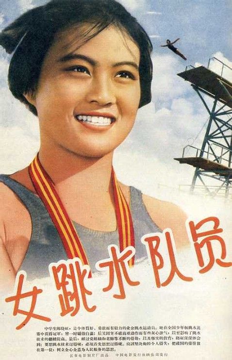 划拨土地的不动产证可以贷款吗